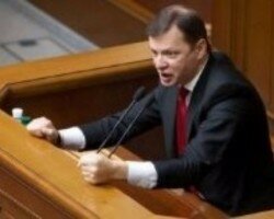 Ляшко сообщил о блокировке расследования офшорных счетов Порошенко